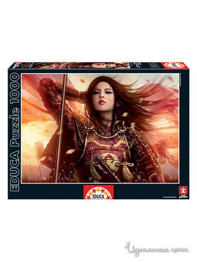 Паззл 1000 деталей "На пути к миру" Educa