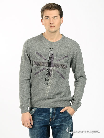 Джемпер Love Moschino, цвет серый