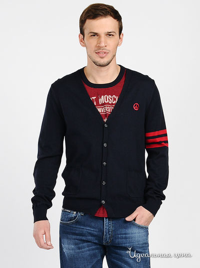 Кардиган Love Moschino, цвет синий