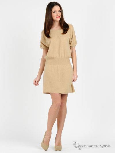 Платье See by Chloe, цвет бежевый