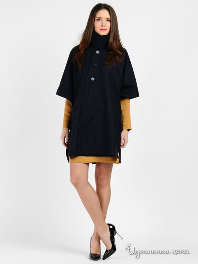 Пончо See by Chloe, цвет синий