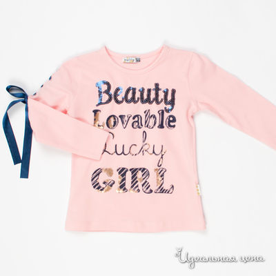 Лонгслив Tuffy, цвет розовый