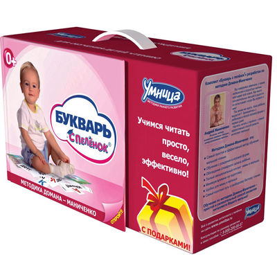 Развивающий набор Umnitsa