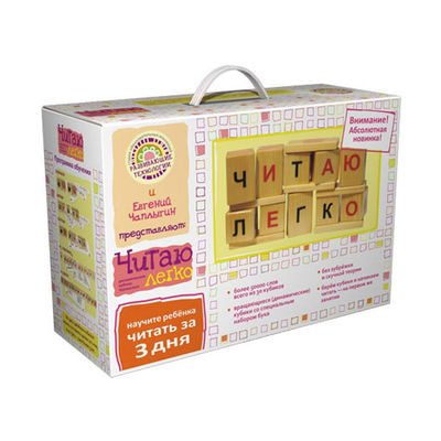 Развивающие наборы Umnitsa