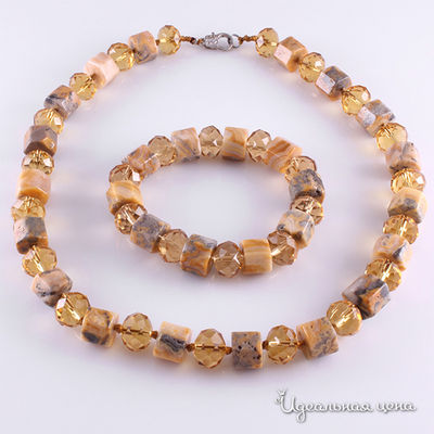 Комплект Migura, цвет Желтый