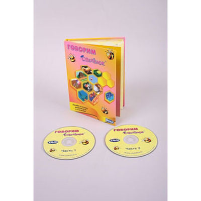 Развивающий набор Umnitsa