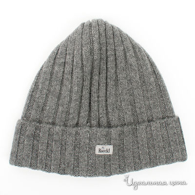 Шапка Roeckl, цвет темно-серый