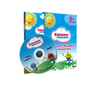 Развивающий набор Umnitsa