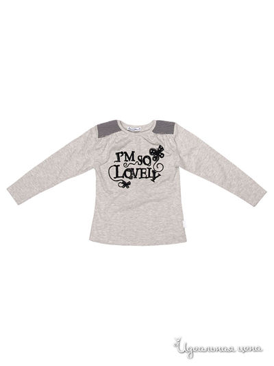 Одежда Lorinda, цвет серый