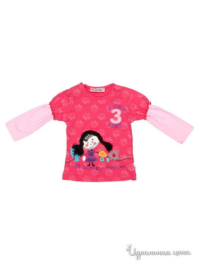 Одежда Lorinda, цвет малина