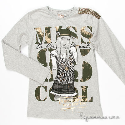 Одежда Lorinda, цвет серый