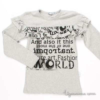 Одежда Lorinda, цвет серый