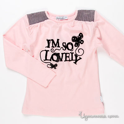 Одежда Lorinda, цвет персик