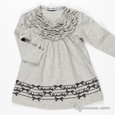 Одежда Lorinda, цвет серый