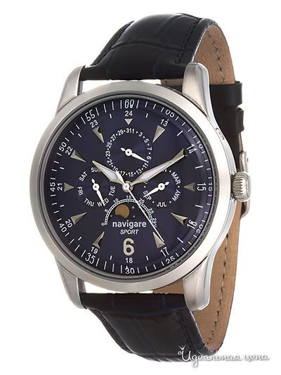 Часы Navigare, цвет серебро