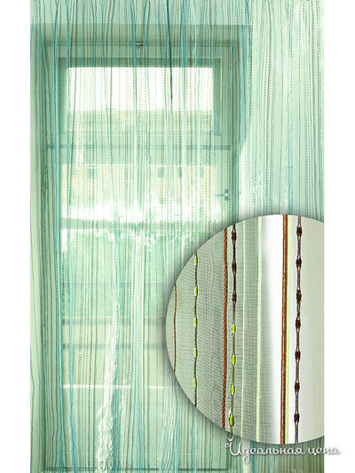 Шторы 140x270 см Primavelle, цвет зеленый