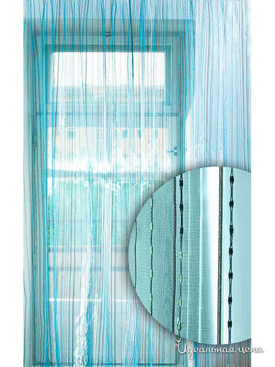 Шторы 140x270 см Primavelle, цвет синий