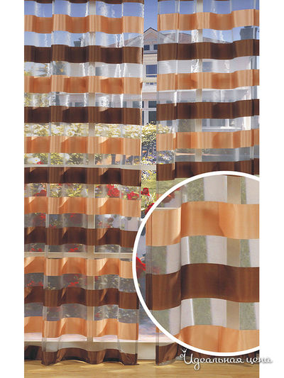 Шторы Primavelle, цвет Коричневый