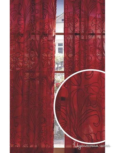 Шторы 140x270 см Primavelle, цвет бордовый