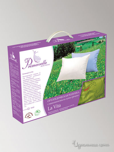 Подушка для сна Primavelle, цвет набивной