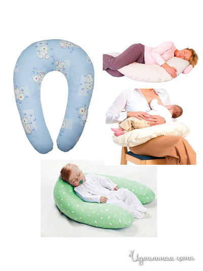 Подушка, 60х85 см Primavelle, цвет голубой