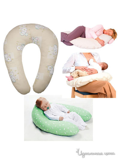 Подушка, 60х85 см Primavelle, цвет бежевый