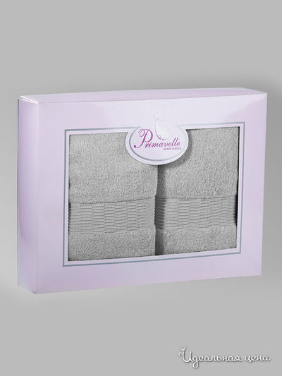 Набор полотенец Primavelle, цвет серебряный