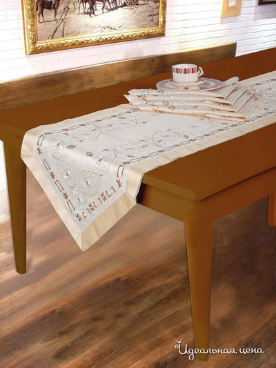 Набор: скатерть (40х120), салфетки (30х42) Softline, цвет бежевый