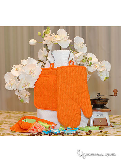 Кухонный набор Текcтиль для дома, цвет оранжевый