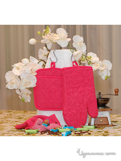 Кухонный набор Текcтиль для дома, цвет малиновый