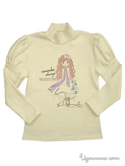 Джемпер Figaro, цвет молочный