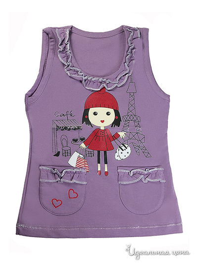 Сарафан Figaro, цвет фиолетовый