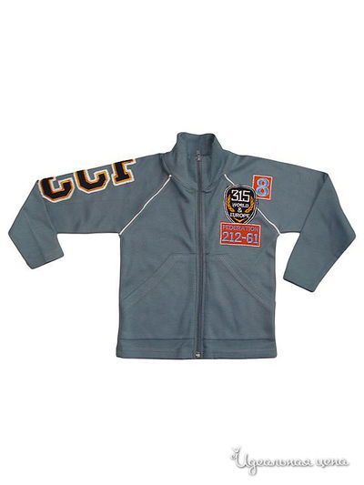 Куртка Figaro, цвет темно-серый