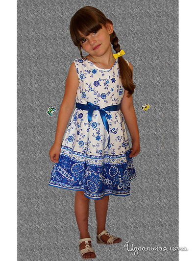 Платье Figaro, цвет белый/синий