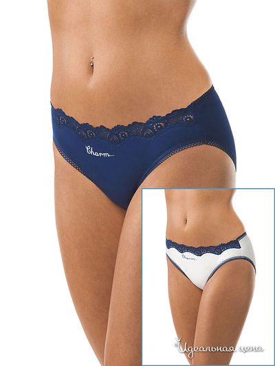 Трусы-слипы, 2 шт Charmante, цвет синий, белый