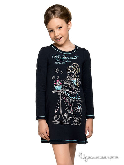 Платье Arina, цвет чёрный