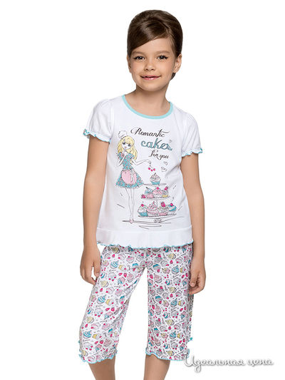 Пижама Arina, цвет белый/принт