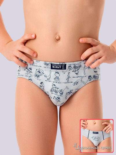 Трусы Nirey, цвет светло-серый/принт
