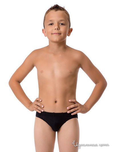 Трусы, 2 шт Nirey, цвет белый, черный