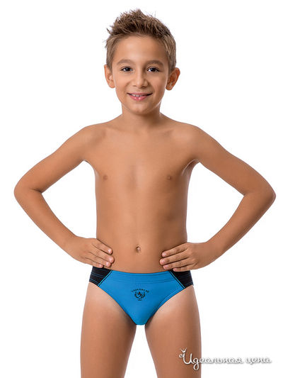 Трусы, 2шт Nirey, цвет черный, бирюзовый