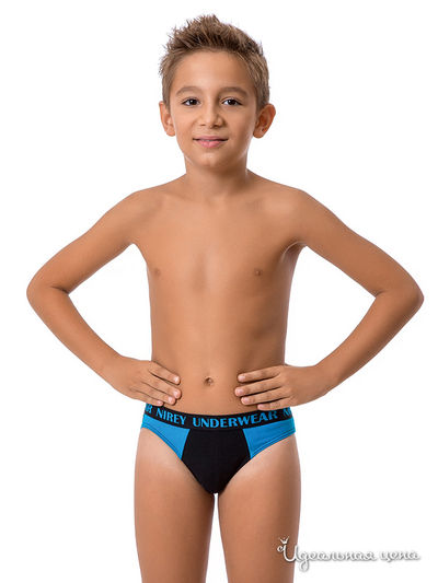 Трусы, 2 шт Nirey, цвет черный, бирюзовый