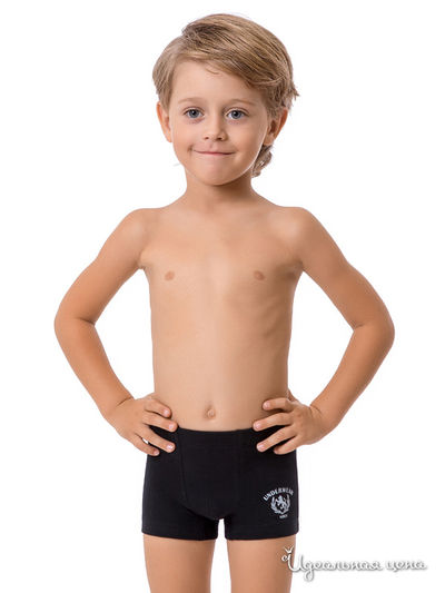 Трусы Nirey, цвет черный