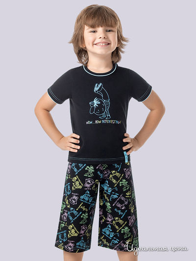 Комплект Nirey, цвет чёрный/принт