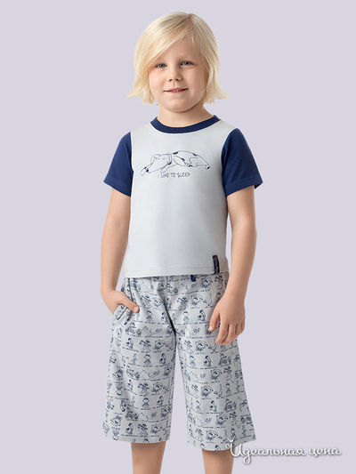 Комплект Nirey, цвет светло-серый