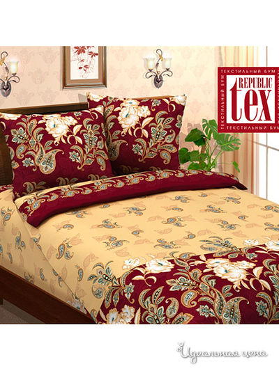 Постельное белье Леда, цвет Мультиколор