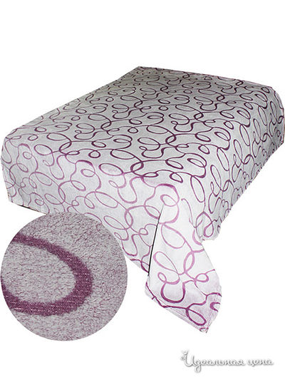 Плед Amore Mio, цвет Мультиколор