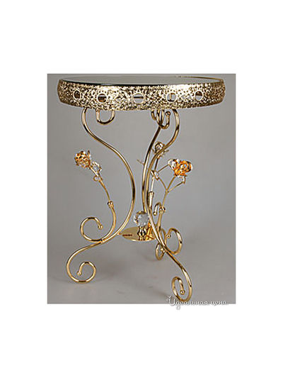 Поднос Rosenberg