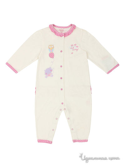 Песочник Kamacar, цвет Белый