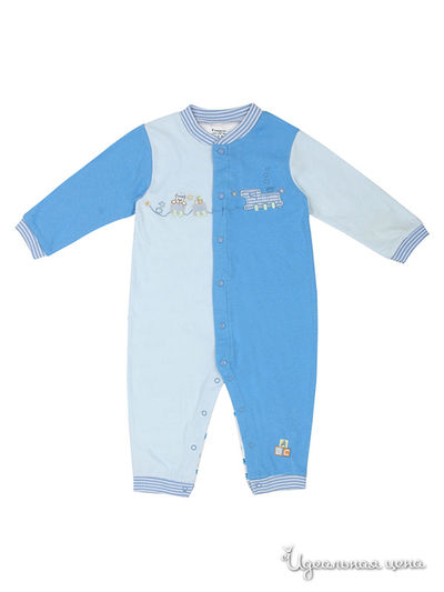 Песочник Kamacar, цвет голубой