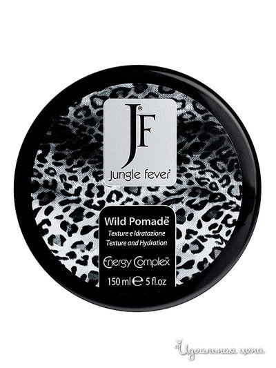 Маска Jungle Fever